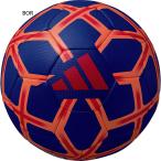  Adidas adidas 4 номер лампочка moru тонн мужской женский tiroTIRO тренировка футбольный мяч одобренный мяч AF4957BOR