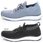 3E ширина немного широкий moon Star женский sinaji- подушка SNGY L06 спортивные туфли прогулочные туфли антибактериальный дезодорация День почитания пожилых людей День матери ударная абсорбция легкий 12322466