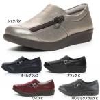 4E ширина широкий широкий moon Star женский well ru02 прогулочные туфли уход li - bili пожилые люди ходьба assist поддержка 