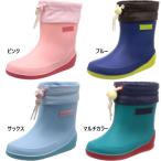  moon Star baby Kids влагостойкая обувь повседневная обувь резиновые сапоги сапоги дождь обувь водонепроницаемый 13110114 13110115