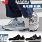 全2色 4E幅 幅広 ワイド ニューバランス メンズ Walking フレッシュフォーム Fresh Foam 880 v6 ウォーキングシューズ MW880BK64E MW880CA64E MW880CB64E