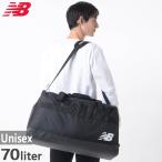  все 1 цвет 70L New balance мужской женский команда большая спортивная сумка medium большая спортивная сумка сумка "Boston bag" .. путешествие спорт большая вместимость 