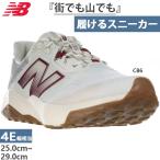 9月中旬入荷予約商品 全1色 4E 幅広 ニューバランス メンズ ダイナソフト ナイトレル v6 登山靴 山登り トレッキングシューズ ランニングシューズ ジョギング