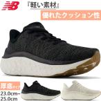  все 2 цвет D ширина New balance женский свежий пена X kai - FRESH FOAM X KAIHA V1 бег обувь jo серебристый g спортивные туфли шнур обувь марафон 