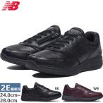 全2色　2E幅 ニューバランス メンズ NB 585 ウォーキングシューズ スニーカー 防水 ファスナー付き MW585BK2E MW585WB2E