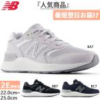 全3色 2E幅 ニューバランス レディース Walking フレッシュフォーム Fresh Foam 880 v7 ウォーキングシューズ スニーカー 紐靴 幅広 WW880