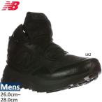 9月中旬入荷予約商品 2E幅 ニューバランス メンズ フレッシュフォーム エックス ガロエハイカー ゴアテックス Fresh Foam X GORE-TEX アウトドアシューズ 防水