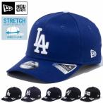  New Era Junior Kids MLB 9FIFTY стрейч зажим 950 шляпа Baseball колпак NY LAdoja-s Logo зажим задний регулируемый casual 