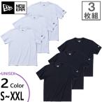 ショッピングTシャツ 3枚組 ニューエラ メンズ レディース パフォーマンス Tシャツ 半袖 トップス 吸汗速乾 UVカット 13561859 13561860