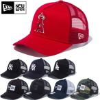 ショッピングブラックボックス MLB ニューエラ ジュニア キッズ Youth 9FORTY 940 帽子 カジュアル メッシュ ベースボールキャップ メジャーリーグ 大リーグ