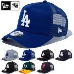 MLB メジャーリーグ ニューエラ メンズ レディース 9FORTY A-Frame トラッカー 940 帽子 ベースボールキャップ スナップバック メッシュ アジャスタブル