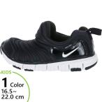 ナイキ ジュニア キッズ ダイナモ フリー DYNAMO FREE PS スニーカー シューズ 運動靴 スリッポン 343738 013