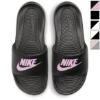 ナイキ メンズ レディース ビクトリー ワン VICTORI ONE スライド サンダル シューズ シャワーサンダル スポーツ CN9677