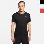 ナイキ メンズ ドライフィット DF マイラー S/S トップ ジョギング マラソン ランニングウェア トップス 半袖Tシャツ DV9316