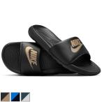 ナイキ メンズ ヴィクトリーワンスライド VICTORI ONE SLIDE シャワーサンダル スポーツサンダル CN9675