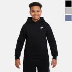  Nike Junior Kids спорт одежда Club флис тянуть over Parker tops FD3000
