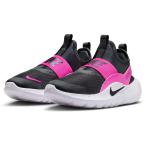 ナイキ レディース ジュニア フレックス ランナー 4 GS スニーカー 運動靴 ランニングシューズ ジョギング マラソン スリッポン ハンズフリーシューズ IF2893