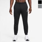  Nike мужской dry Fit Dri-FIT UV тренировка брюки-джоггеры фитнес тренировка одежда низ длинный IF2990