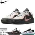  Nike мужской женский Precision 8 LOW баскетбол обувь bashu low cut IH1104