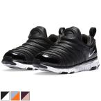  Nike Junior Kids Dynamo свободный DYNAMO FREE PS спортивные туфли обувь спортивная обувь туфли без застежки 343738