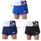 nisi спорт мужской lai трейсинг брюки jo серебристый g марафон бег одежда низ 2811A405