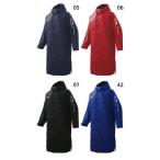 ニシスポーツ メンズ レディース ウォームアップコート 上着 アウター トップス ベンチコート 防寒 保温 陸上競技 トレーニング 2811A426