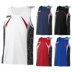 nisi спорт женский бег верх jo серебристый g марафон бег одежда tops майка легкая атлетика 2812A043