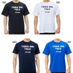 nisi спорт мужской женский Athlete Pride футболка jo серебристый g марафон легкая атлетика бег одежда спорт одежда tops короткий рукав 2811A629