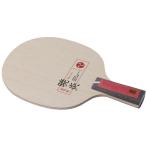 nitak мужской женский ..C GYO-EN C настольный теннис авторучка держатель ракетка NC-0225