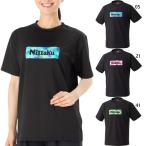 ニッタク メンズ レディース ジュニア エブリィTシャツ 卓球ウェア トップス 半袖 NX-2025