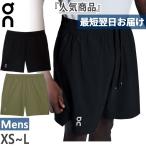 オン メンズ 7インチ コア ショーツ 7 Core Shorts ジョギング マラソン ランニングウェア ボトムス ランニングパンツ ショートパンツ 1MF10740553 1MF10740858