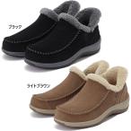  medium ширина 2E соответствует o-so футов женский ro Lynn LORIN замша кожа туфли без застежки "свободные руки" обувь OF80041M OF80043M