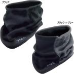 o... перчатки мужской женский повышение температуры . способ защита горла "neck warmer" защищающий от холода сопутствующие товары холод . меры средства защиты от холода JW-124