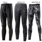 おたふく手袋 メンズ 冷感 消臭パワーストレッチ ロングパンツ タイツ アンダーウェア スポーツインナー JW-632