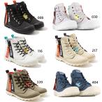 ショッピング靴 パラディウム メンズ レディース パンパ ハイ アウトジップ オーバーラボ PAMPA HI OUTZIP OVERLAB スニーカー シューズ 紐靴 カジュアル ハイカット 78725