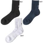 ショッピングファイテン 2足組 ファイテン メンズ レディース スポーツソックス 丸つま先 セミロング 靴下 ソックス 衝撃吸収 足裏アーチ パイル セミロング丈 シンプル 無地