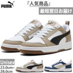 プーマ メンズ レディース リバウンド V6 ロウ スニーカー シューズ 紐靴 ローカット 392328