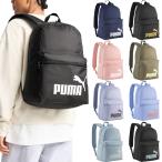 22L Puma мужской женский фаза рюкзак рюкзак Day Pack сумка сумка 091164