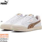 プーマ レディース ビッキー スター アニマル フレール スニーカー シューズ 紐靴 ヒョウ柄 404312