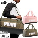 58L Puma мужской женский Challenger medium спорт сумка большая спортивная сумка сумка "Boston bag" 091145