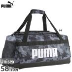 58L Puma мужской женский Challenger AOP medium спорт сумка большая спортивная сумка сумка "Boston bag" Jim путешествие 091146