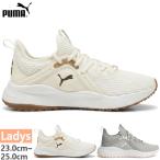  Puma Lady s soft ride SOFTRIDE Karma животное спортивные туфли обувь шнур обувь 313321