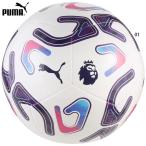 3-5 номер лампочка Puma Junior Kids Premiere League Stella Play PLli Acty biti футбольный мяч 085119