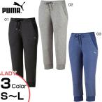 Á÷ÎÁ̵ÎÁ 76%OFF ¥×¡¼¥Þ ¥ì¥Ç¥£¡¼¥¹ ¥À¥ó¥µ¡¼¥É¥ì¥Ã¥Ô¡¼¥Ñ¥ó¥Ä 7ʬ¾æ¥Ñ¥ó¥Ä ¥¹¥¦¥§¥Ã¥È ¥¹¥¨¥Ã¥È ¥Õ¥£¥Ã¥È¥Í¥¹ ¥¹¥Ý¡¼¥Ä¥¦¥§¥¢ 516800