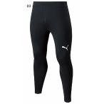 プーマ メンズ リーガ LIGA ロングタイツ サッカーウェア フットサルウェア ボトムス アンダーウェア スポーツインナー 656655