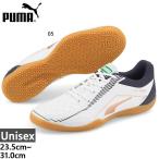  Puma мужской женский turukoII футзал обувь футбол тренировочная обувь Индия a салон 106569