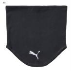  Puma мужской женский wing треска izdo защита горла "neck warmer" футбол сопутствующие товары защищающий от холода тренировка тренировка шея покрытие 054386