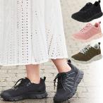 4E ширина широкий широкий lak walk женский RIZAP сотрудничество item подъемник p спортивные туфли обувь шнур обувь casual low cut прогулочные туфли RL-9214