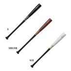  low кольцо s мужской женский Pro pli мех doPRO PREFERRED стакан волокно наматывать Maple бейсбол бейсбол bat из дерева BHW4MPAG