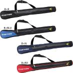  low кольцо s Junior Kids чехол для биты 1 шт. входит . бейсбол сопутствующие товары EBBC25F01J